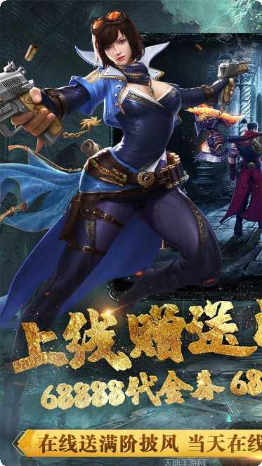 云中奇谭永抽版攻略