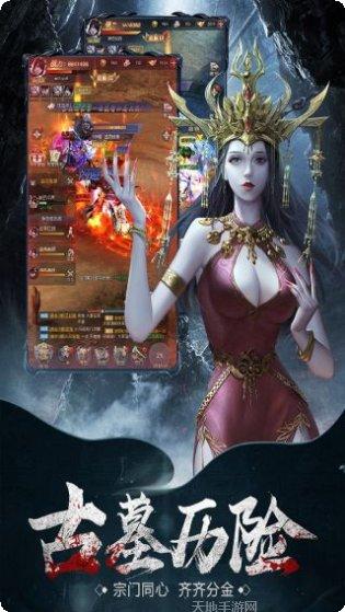 云中奇谭永抽版最新活动