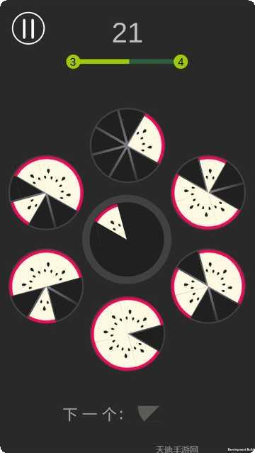 开心美食城手机端官网大全