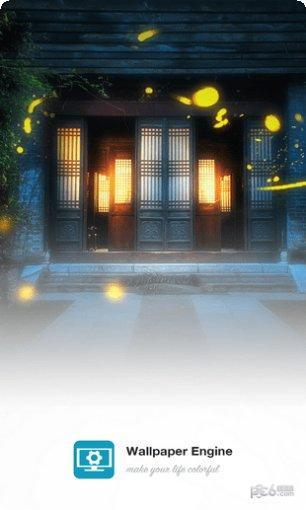 Wallsies主题背景