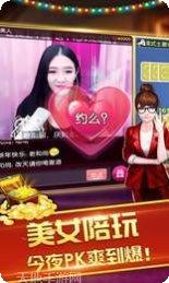 口袋娱乐游戏2025版