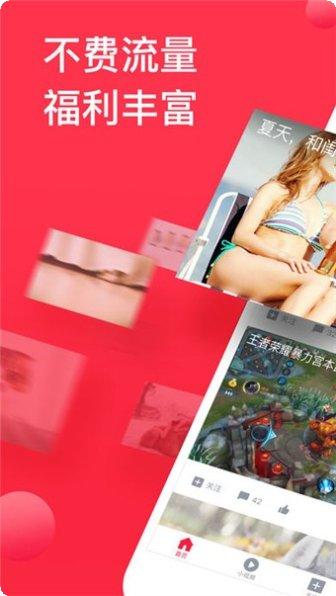 百万英雄答题软件推荐