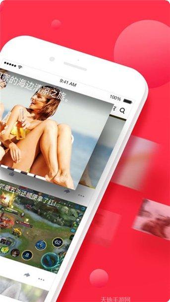 百万英雄答题神器最新版