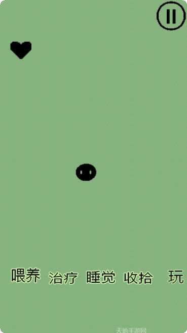 我的像素宠物最新版本