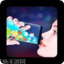 假装喝果汁模拟器