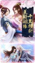 地藏归来全新版下载合集