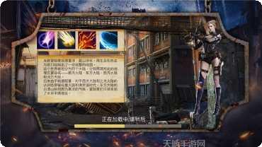 生存突袭最新版本