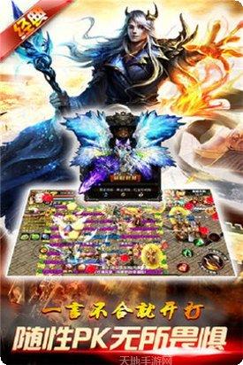 攻速无极手机免费版大全