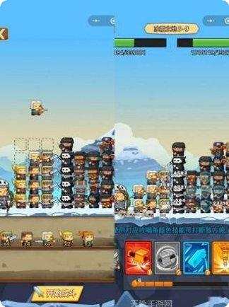 保护我方总统下载