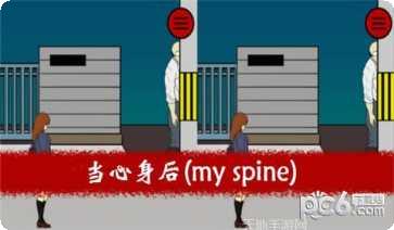 保护我方总统角色解锁