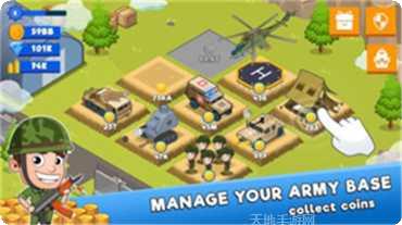 空闲军团再临攻略