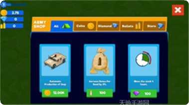 空闲军团再临下载