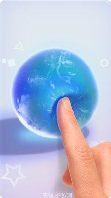 粘液球跳最新版本