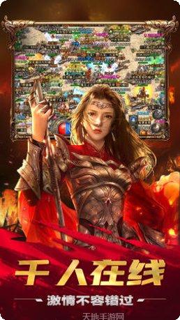 冰雪单职业一刀屠龙攻略