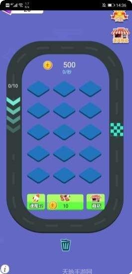 飞机大作战2019游戏评测