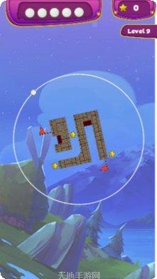 360智键下载安装