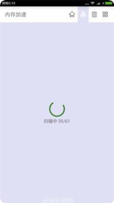 手机清理管家极速版评价