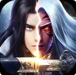 玄机BT至尊版挂机修仙