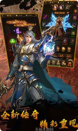 攻速沉默传奇手游攻略