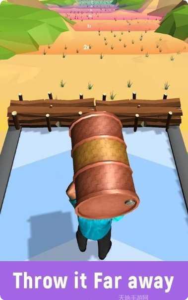 投掷和防守关卡解析