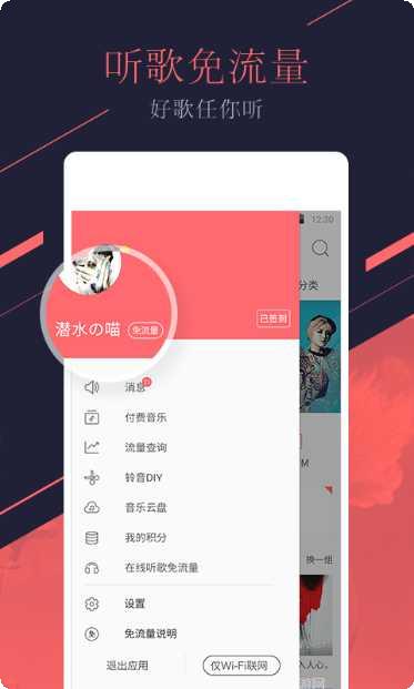 万能遥控器支持哪些设备