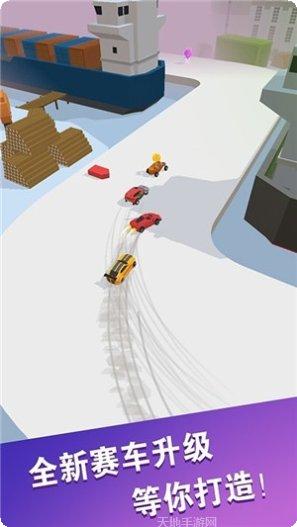 狂野飙车游戏下载