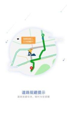 和地图周边搜索