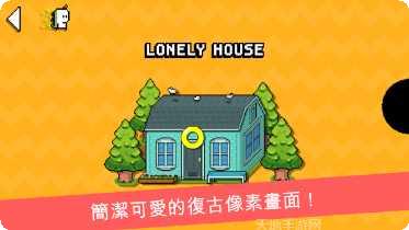 hair rush无限金币