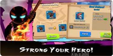 战神火柴人绳索战争英雄安卓版app下载合集
