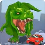 恐龙城市战争城市大破坏