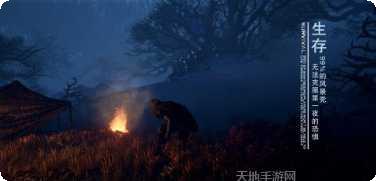 黑暗与光明角色介绍