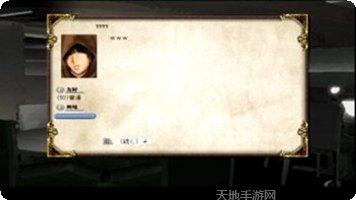 简单的跑酷游戏操作