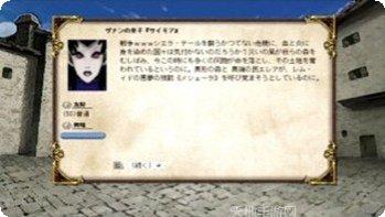 简单的跑酷游戏攻略