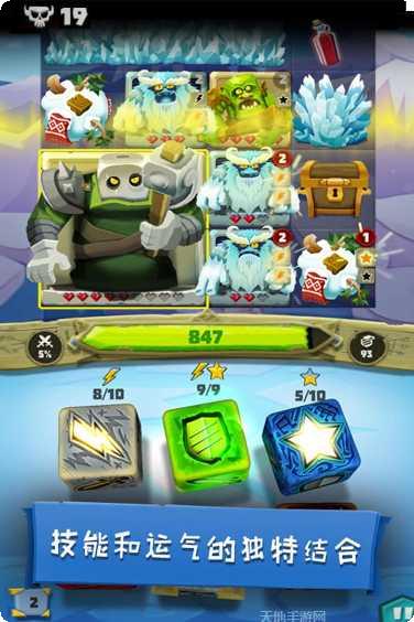 骰子猎人安卓官网合集