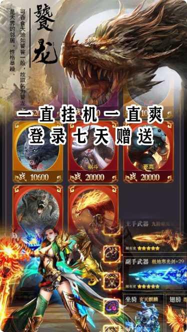 丝路2BT送全GM版全新版下载合集