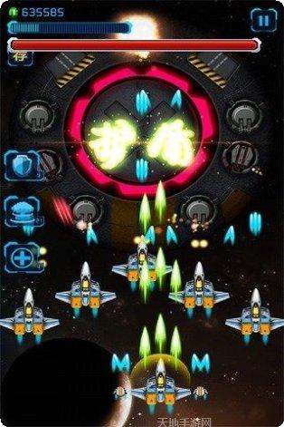 天天空档接龙玩家交流群