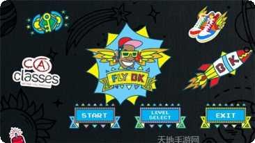 Flying Blade游戏攻略分享