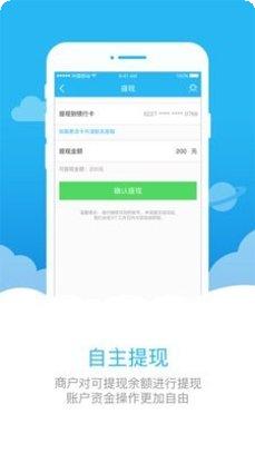 助家生活Ⅱ使用教程