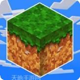 方块创造BT送万充SSR