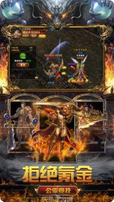 时空之门正版官网版下载合集