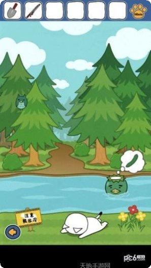 谁来救救我喵海盗篇玩法