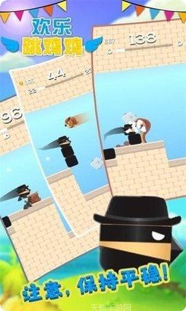 每天读一点英文听力