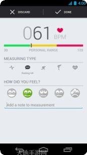 Heart Rate PRO心率监测应用