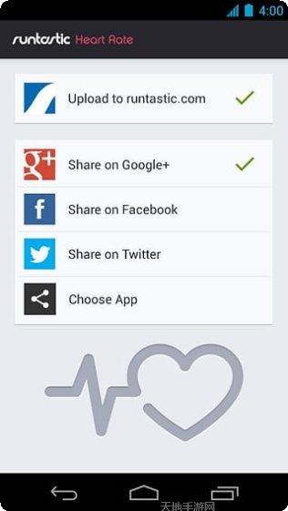 Heart Rate PRO心率追踪器