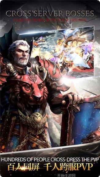 仙境传奇时光倒流