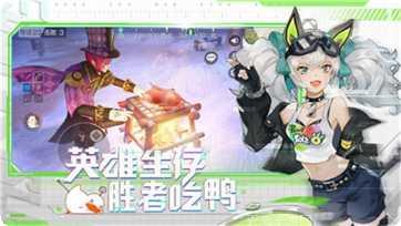 风云岛行动国际服更新