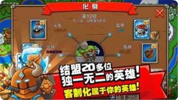 代号世界角色介绍