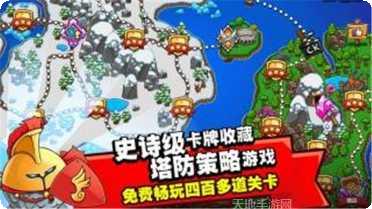 代号世界最新活动