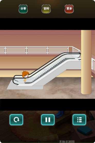 宝宝安全卫士最新版