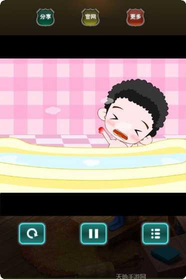 宝宝安全卫士功能介绍